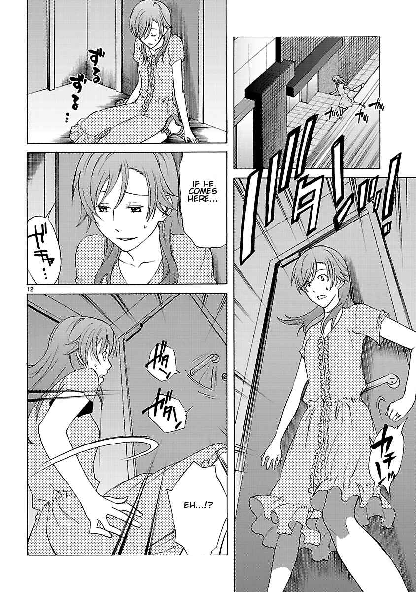 Page 14 Chapter 7 Joshikousei Kagishi Saki