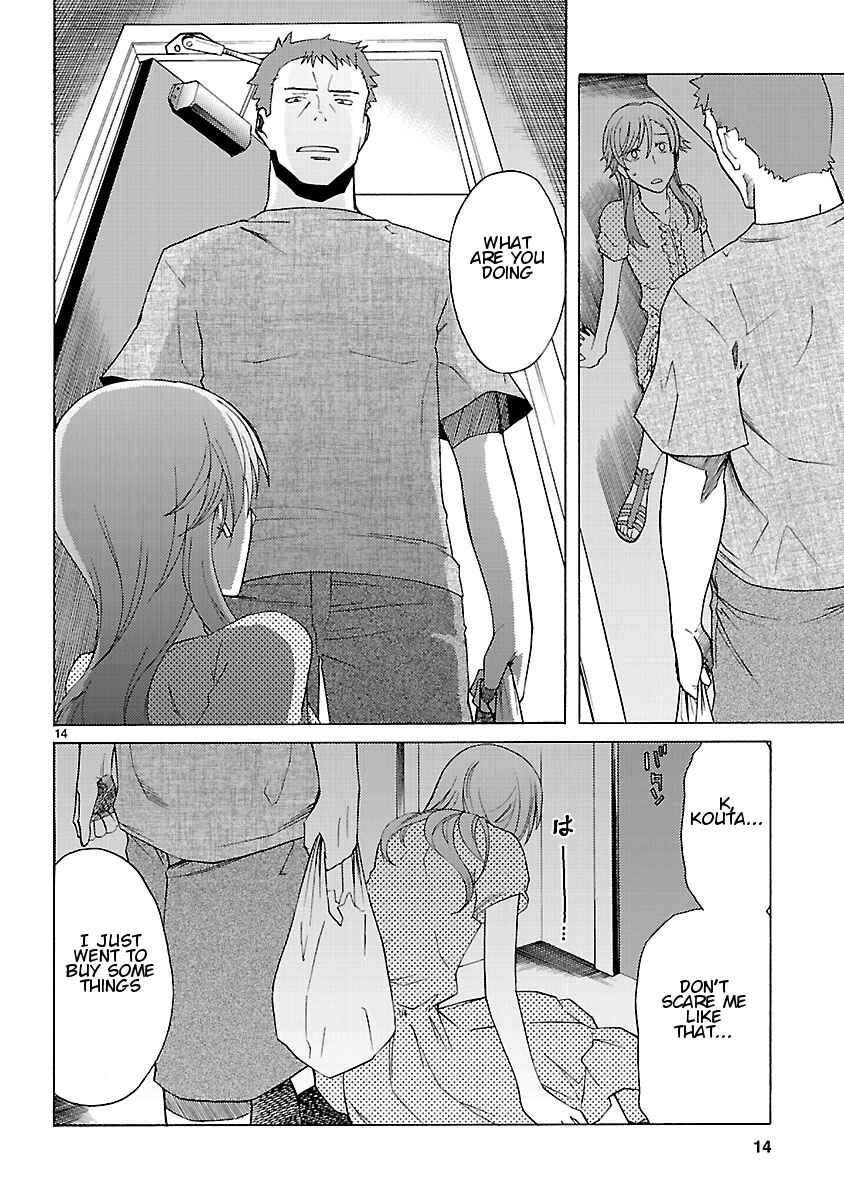 Page 16 Chapter 7 Joshikousei Kagishi Saki