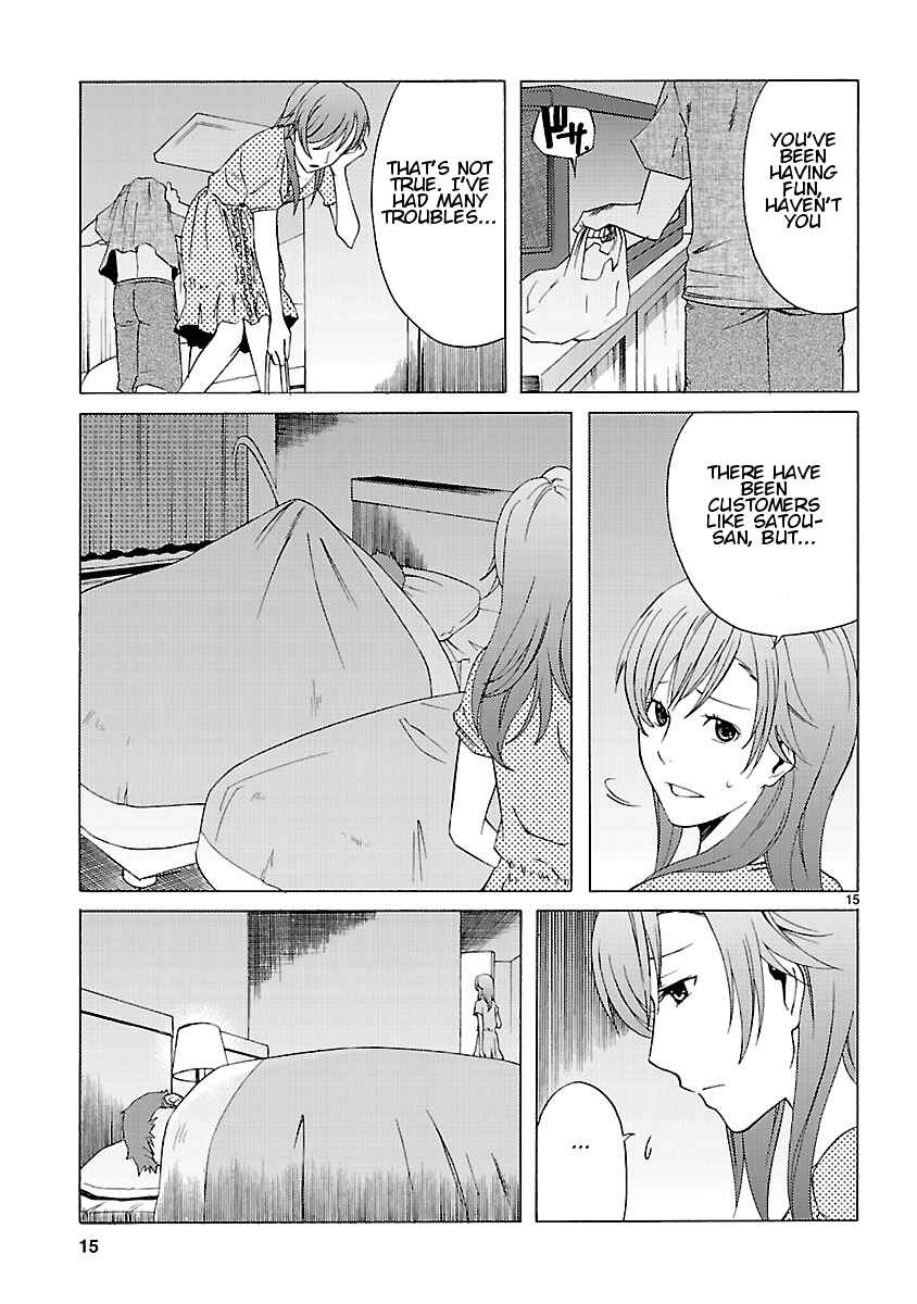 Page 17 Chapter 7 Joshikousei Kagishi Saki