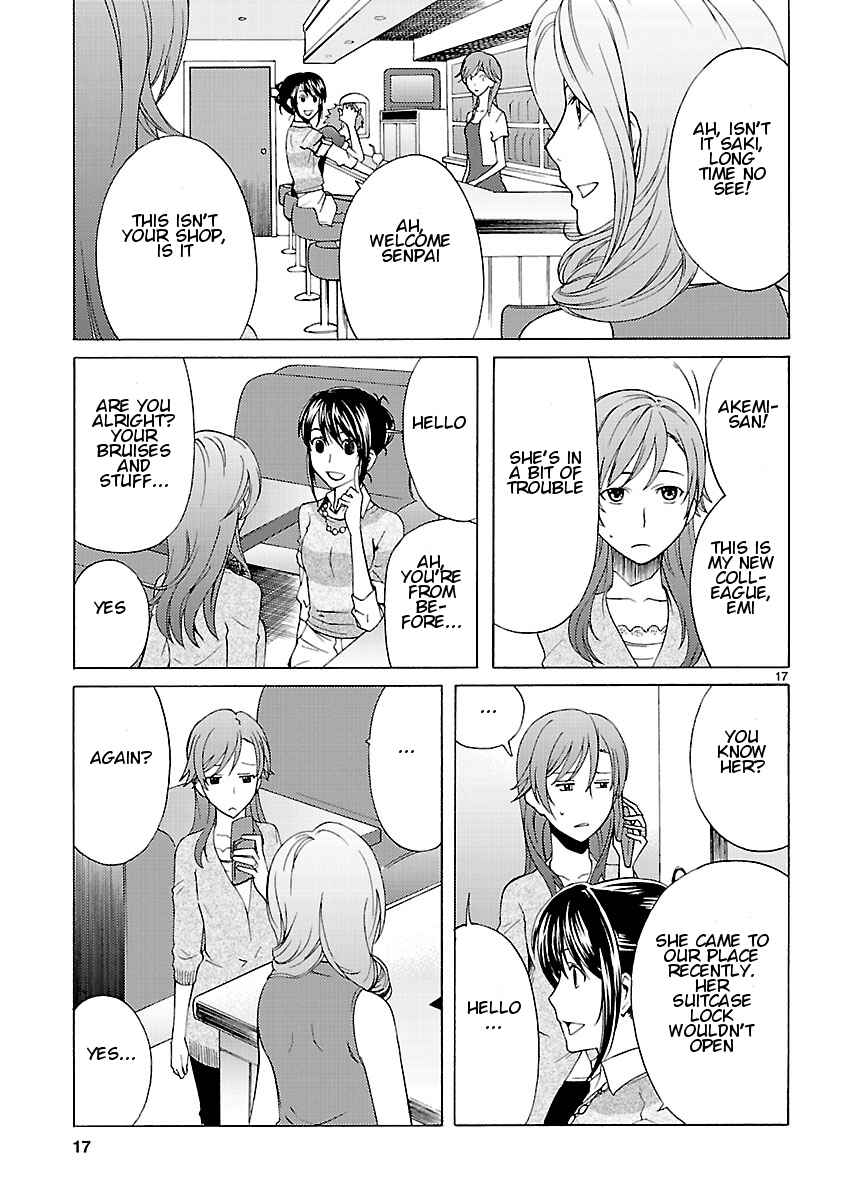 Page 19 Chapter 7 Joshikousei Kagishi Saki