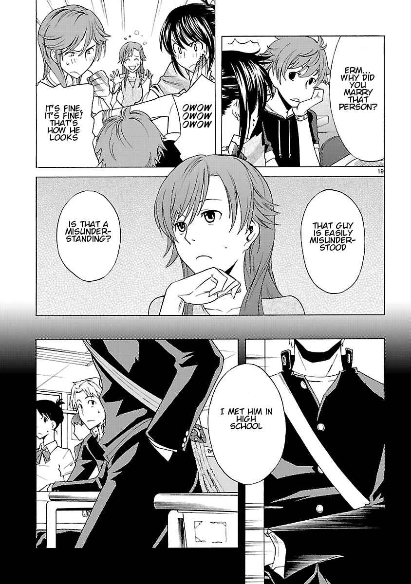 Page 21 Chapter 7 Joshikousei Kagishi Saki