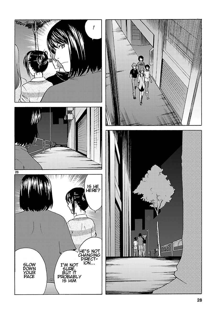 Page 30 Chapter 7 Joshikousei Kagishi Saki