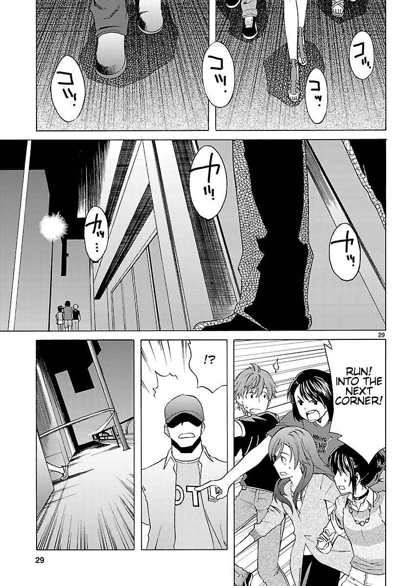Page 31 Chapter 7 Joshikousei Kagishi Saki