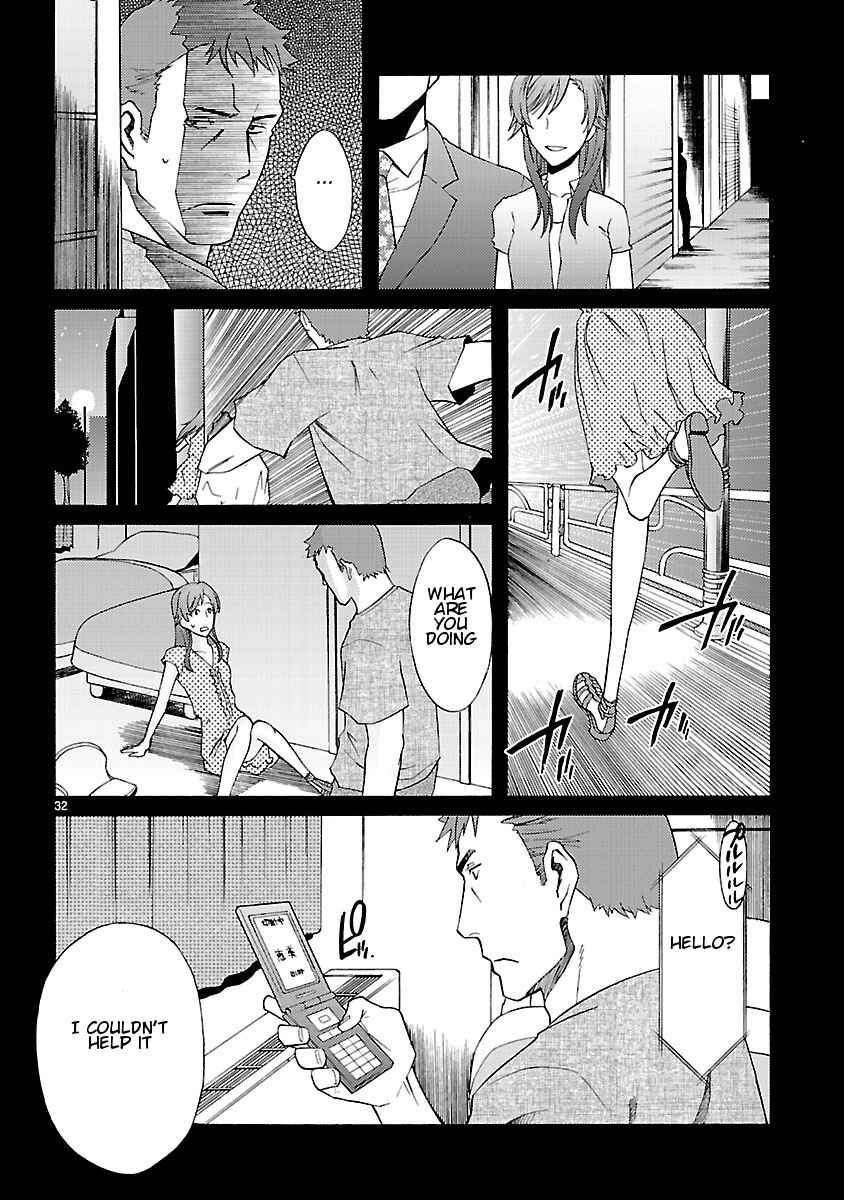 Page 34 Chapter 7 Joshikousei Kagishi Saki