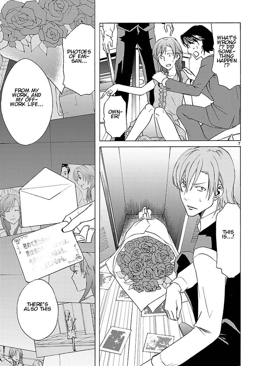 Page 9 Chapter 7 Joshikousei Kagishi Saki