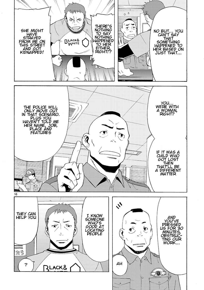 Page 18 Chapter 6 Joshikousei Kagishi Saki