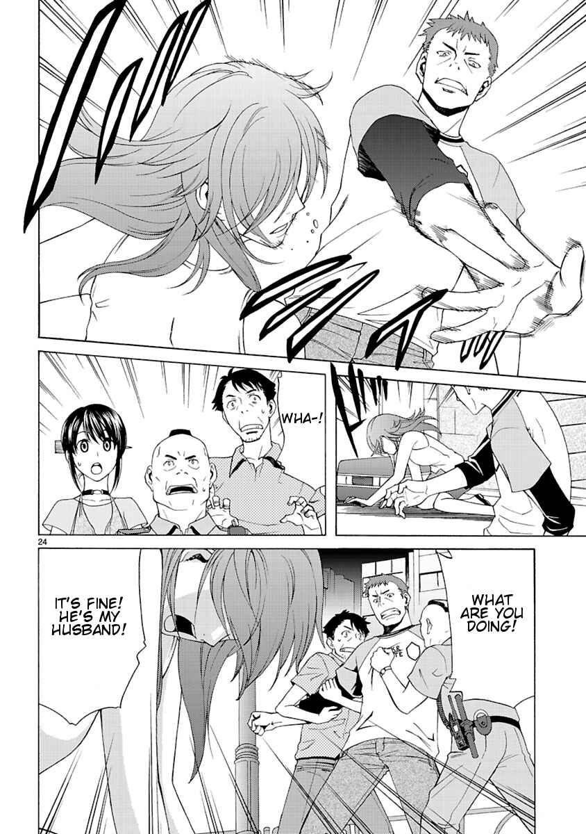 Page 26 Chapter 6 Joshikousei Kagishi Saki