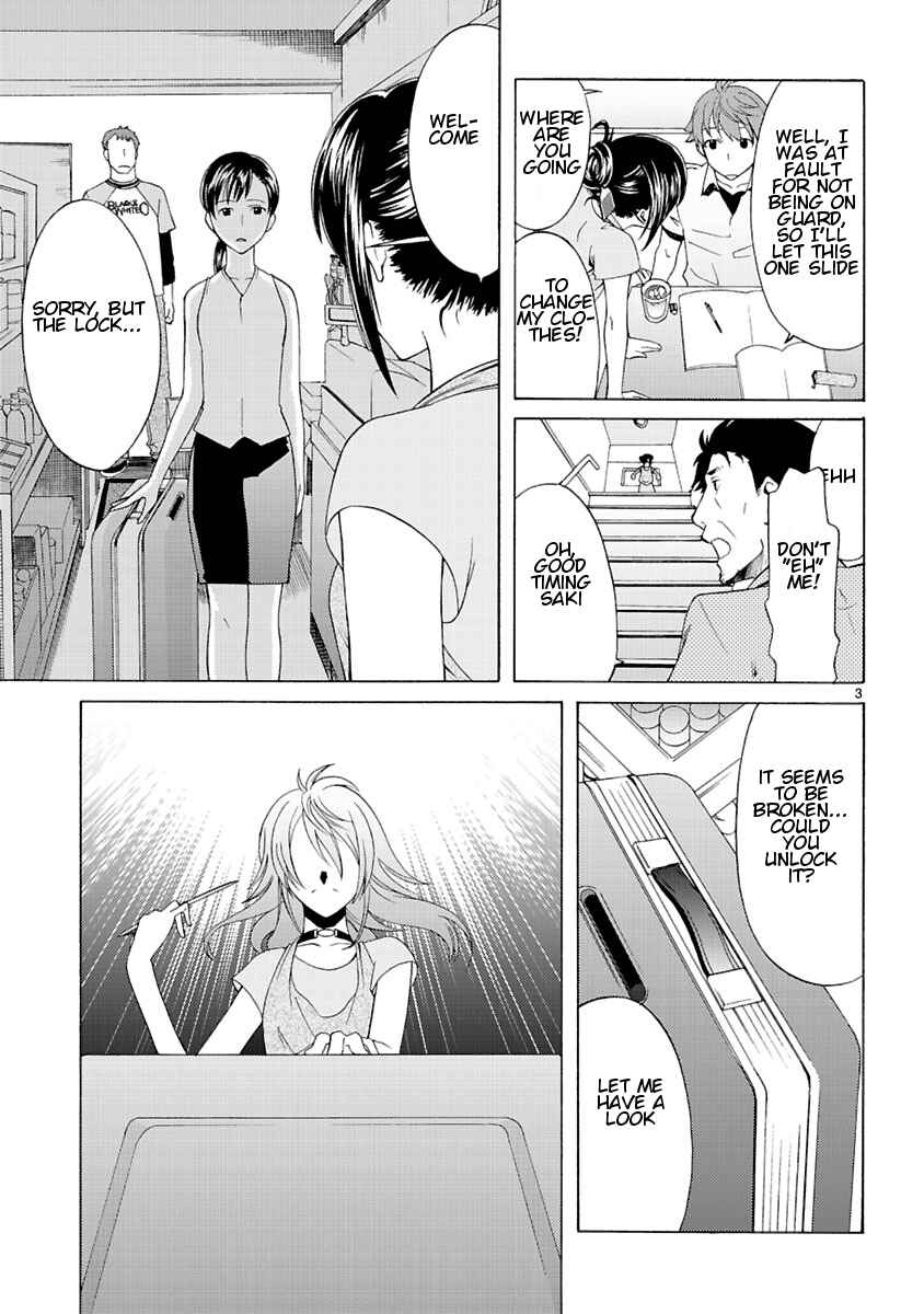 Page 5 Chapter 6 Joshikousei Kagishi Saki