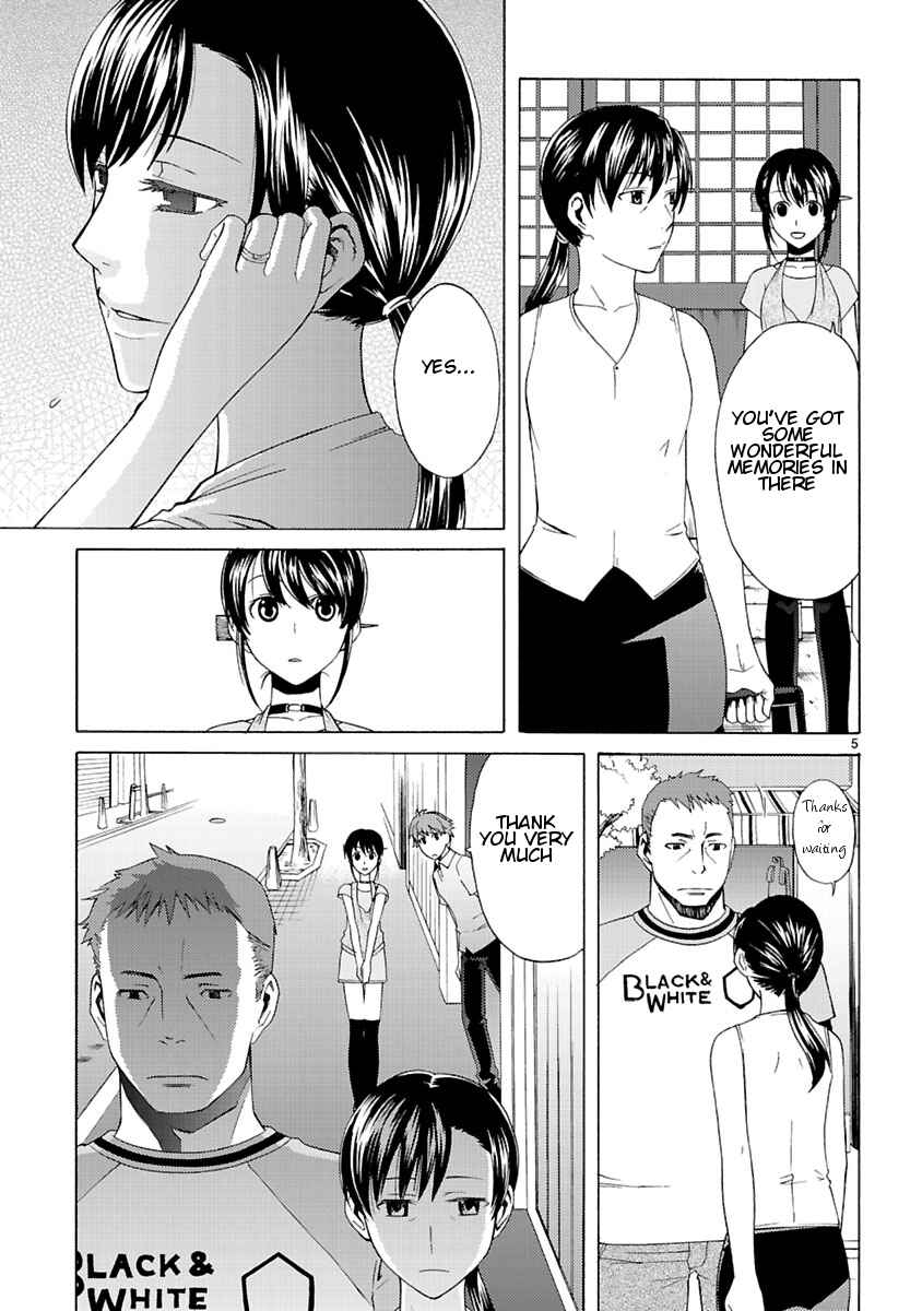 Page 7 Chapter 6 Joshikousei Kagishi Saki