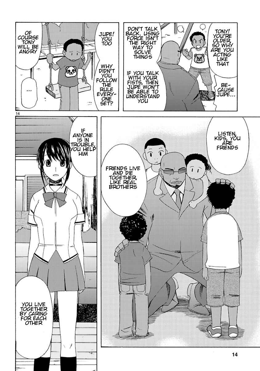 Page 16 Chapter 3 Joshikousei Kagishi Saki