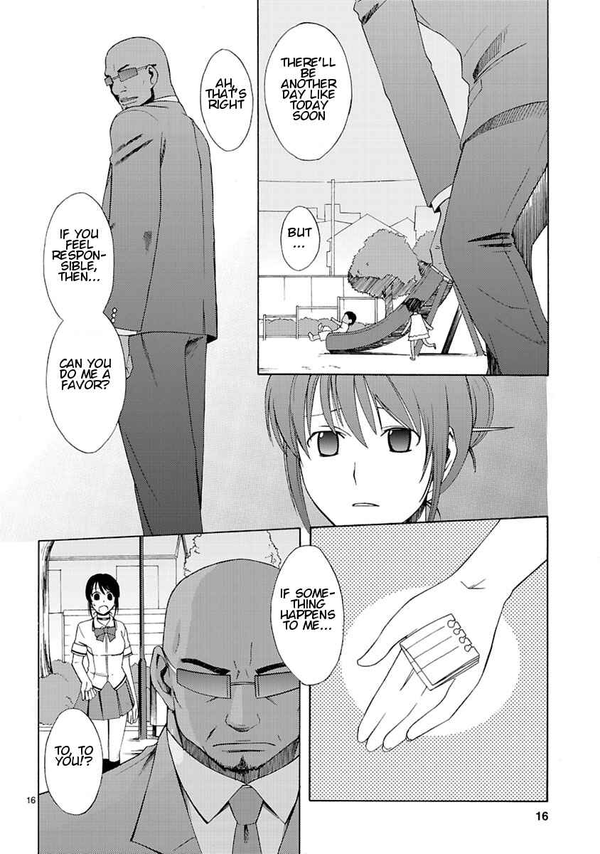 Page 18 Chapter 3 Joshikousei Kagishi Saki