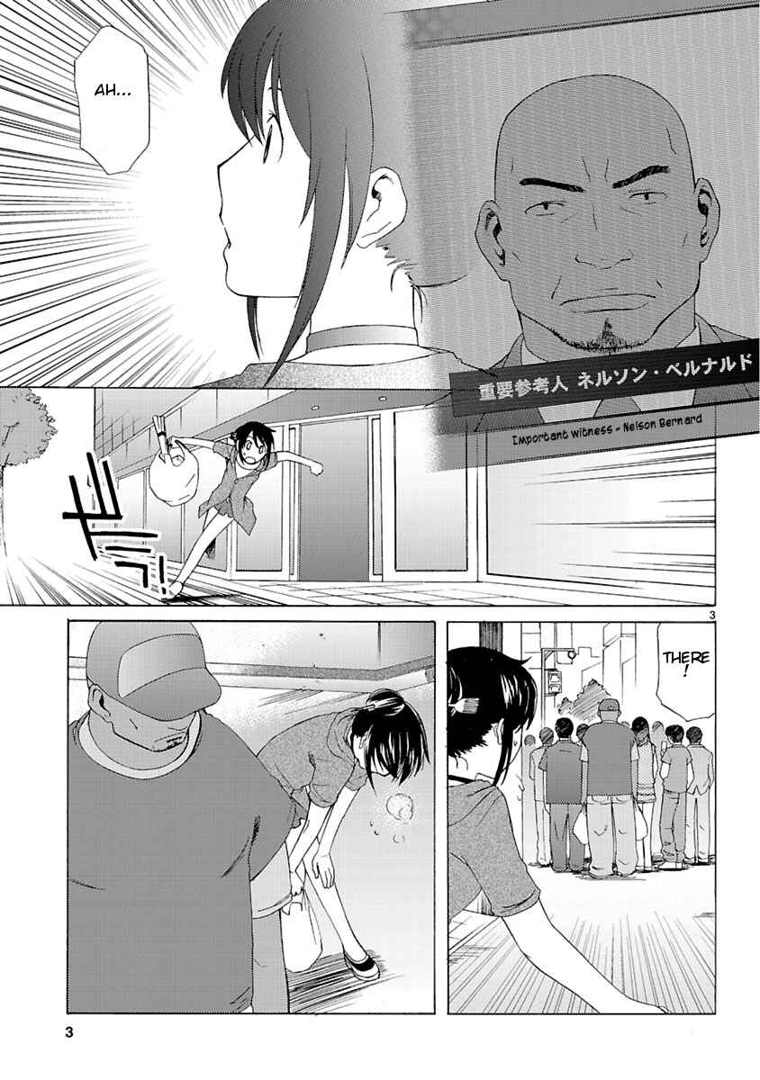Page 5 Chapter 3 Joshikousei Kagishi Saki