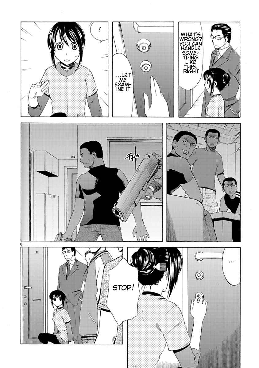 Page 10 Chapter 4 Joshikousei Kagishi Saki
