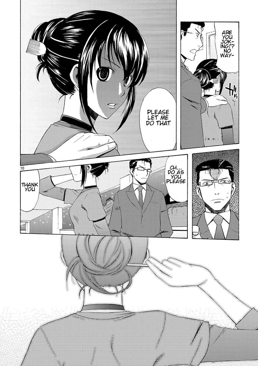 Page 12 Chapter 4 Joshikousei Kagishi Saki