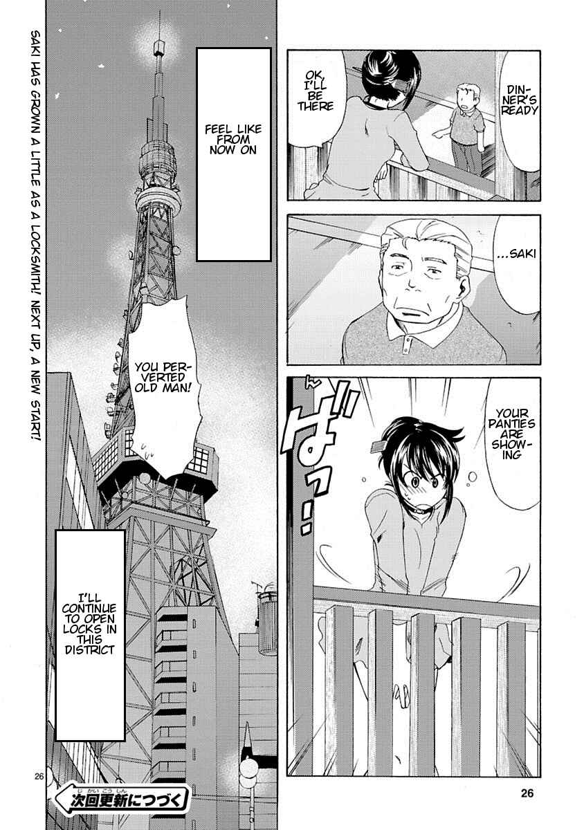 Page 28 Chapter 4 Joshikousei Kagishi Saki