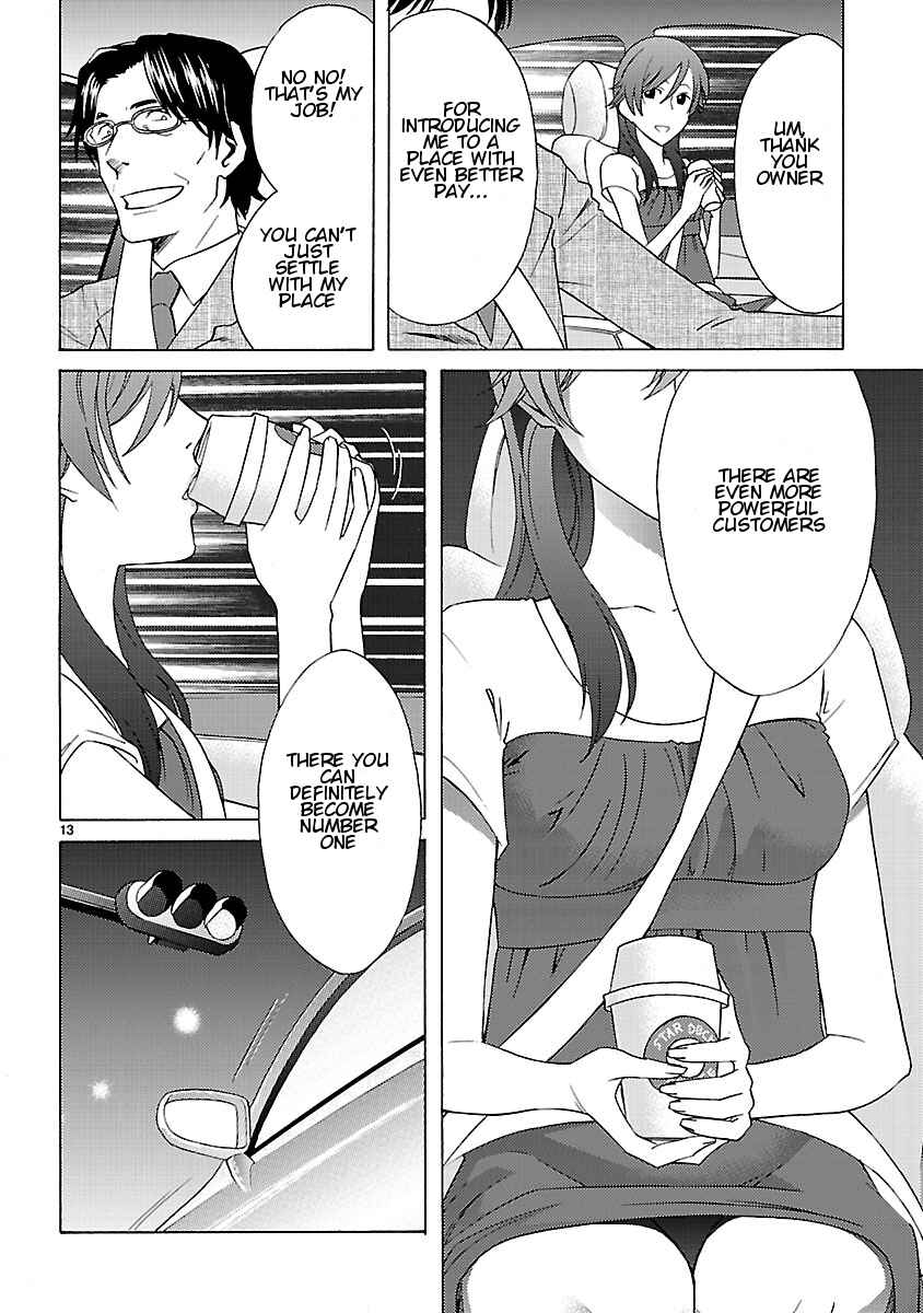 Page 15 Chapter 8 Joshikousei Kagishi Saki