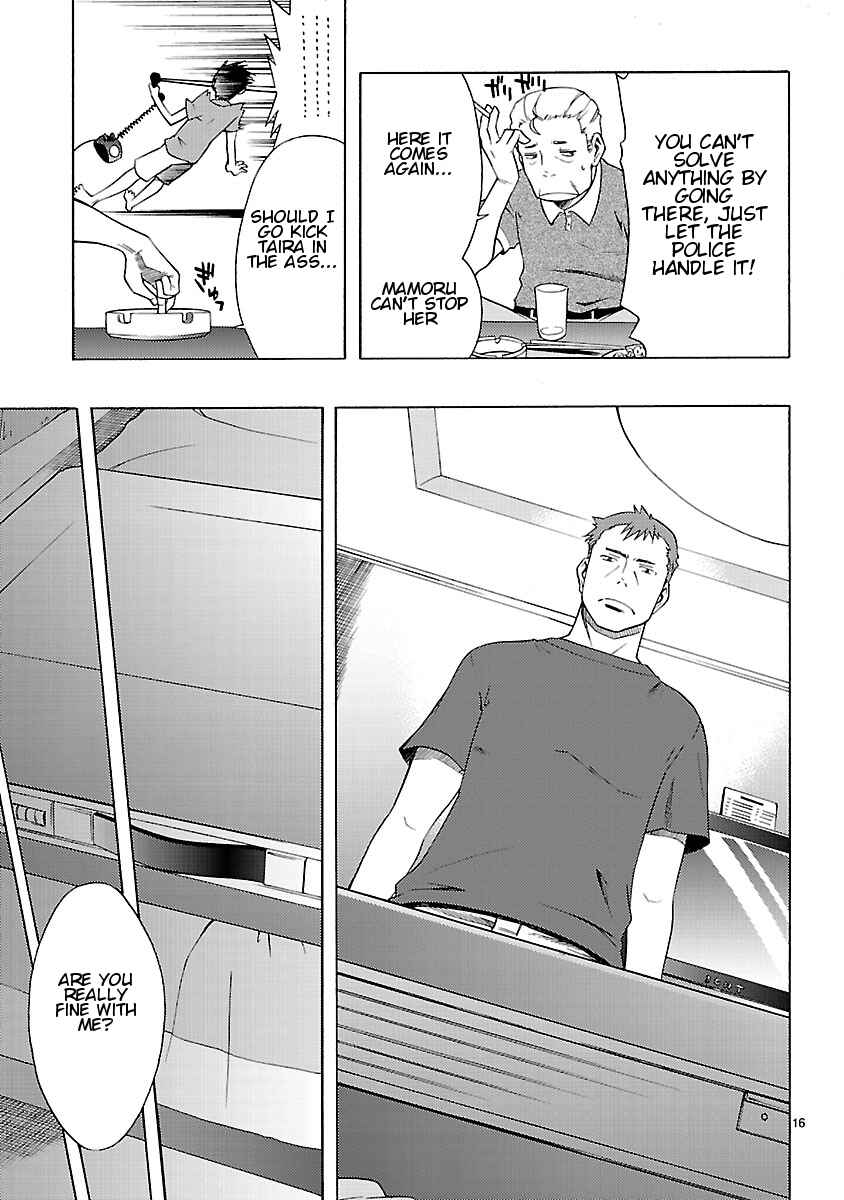Page 18 Chapter 8 Joshikousei Kagishi Saki