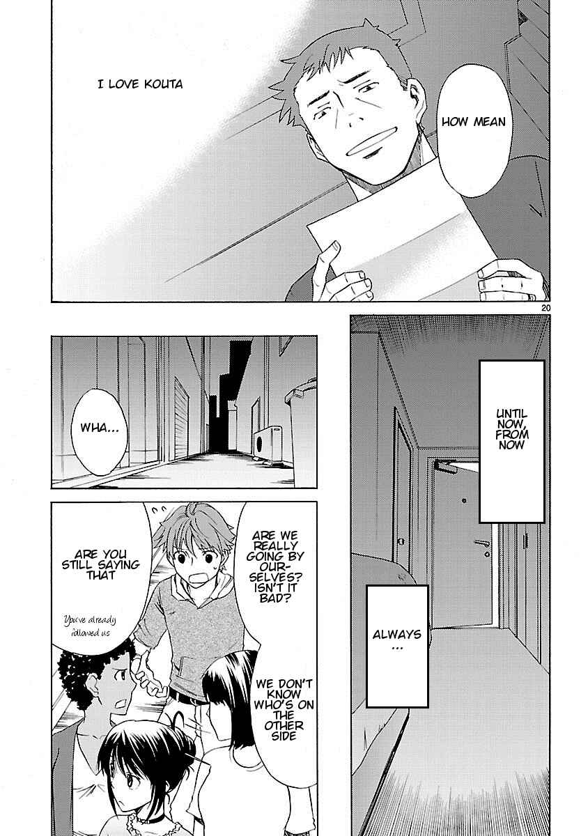 Page 22 Chapter 8 Joshikousei Kagishi Saki