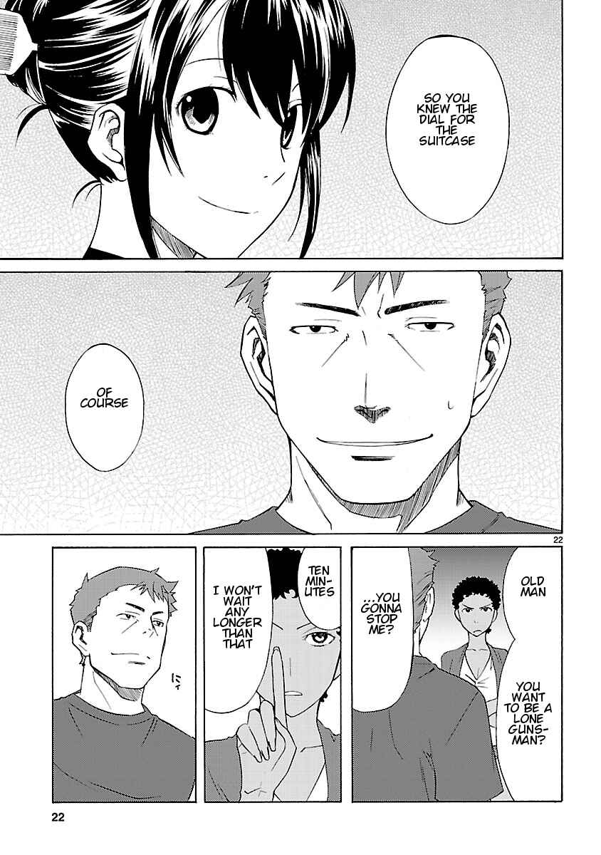Page 24 Chapter 8 Joshikousei Kagishi Saki