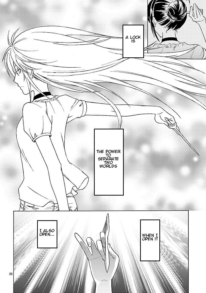Page 25 Chapter 8 Joshikousei Kagishi Saki