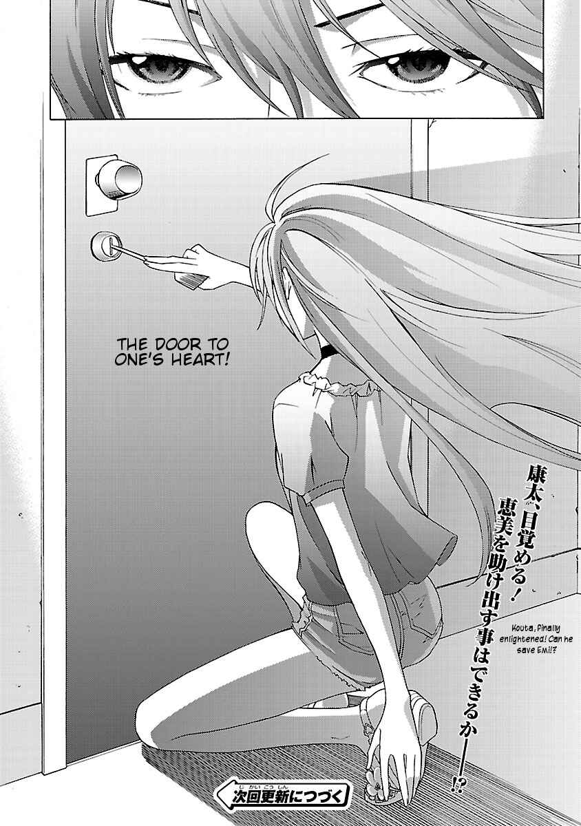 Page 26 Chapter 8 Joshikousei Kagishi Saki
