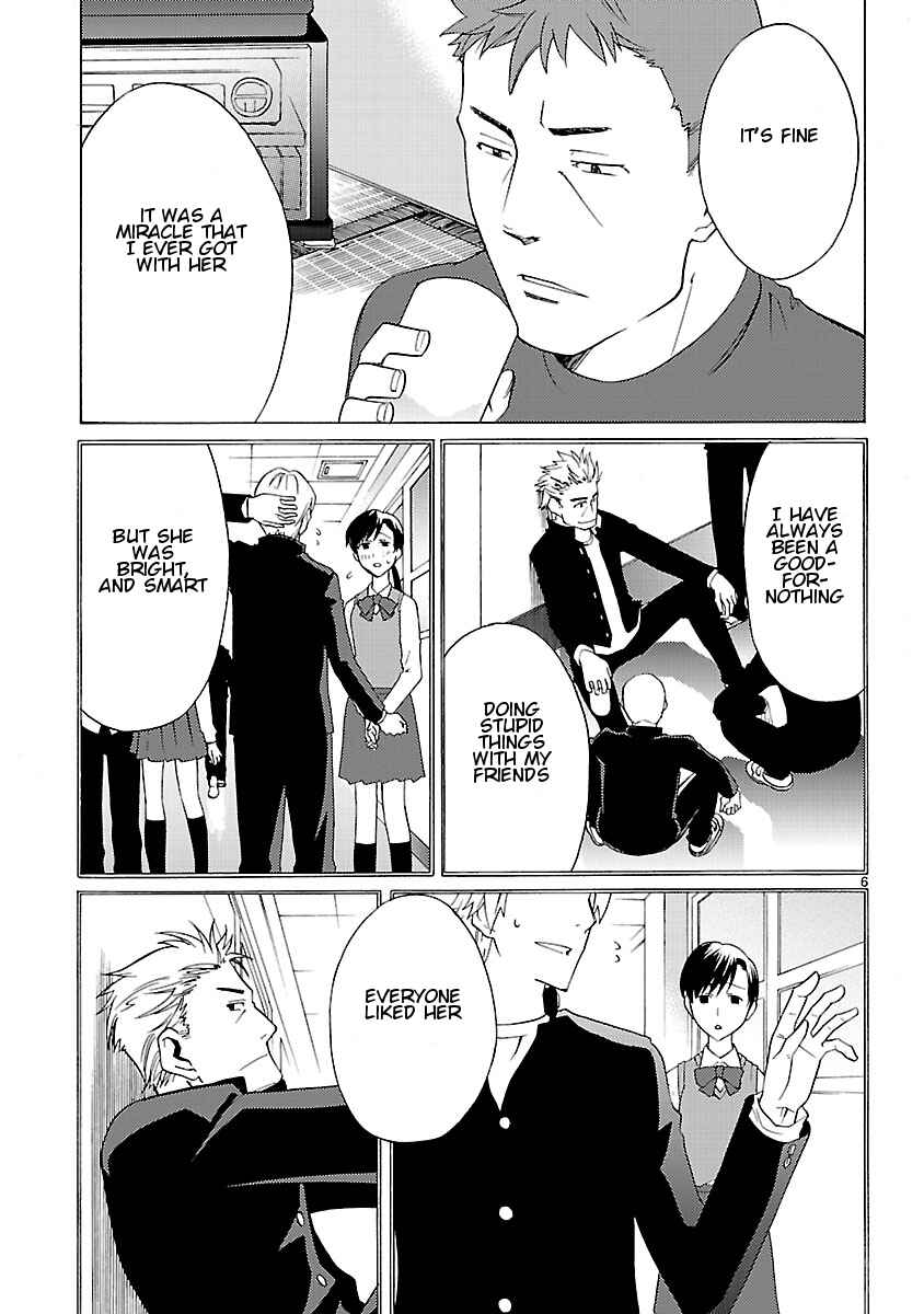 Page 8 Chapter 8 Joshikousei Kagishi Saki