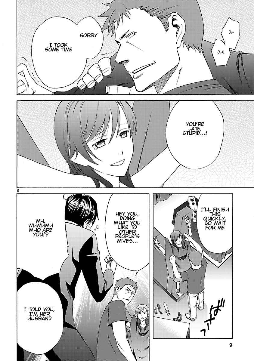 Page 10 Chapter 9 Joshikousei Kagishi Saki