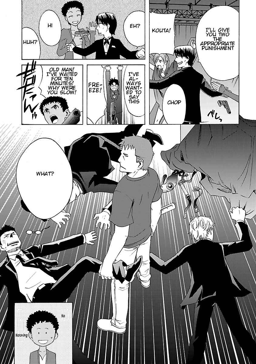 Page 13 Chapter 9 Joshikousei Kagishi Saki