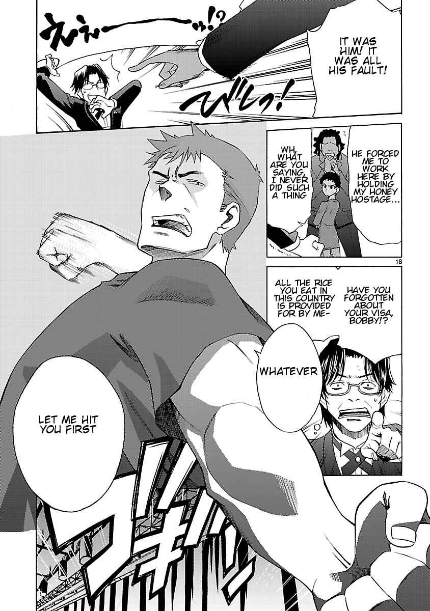 Page 19 Chapter 9 Joshikousei Kagishi Saki