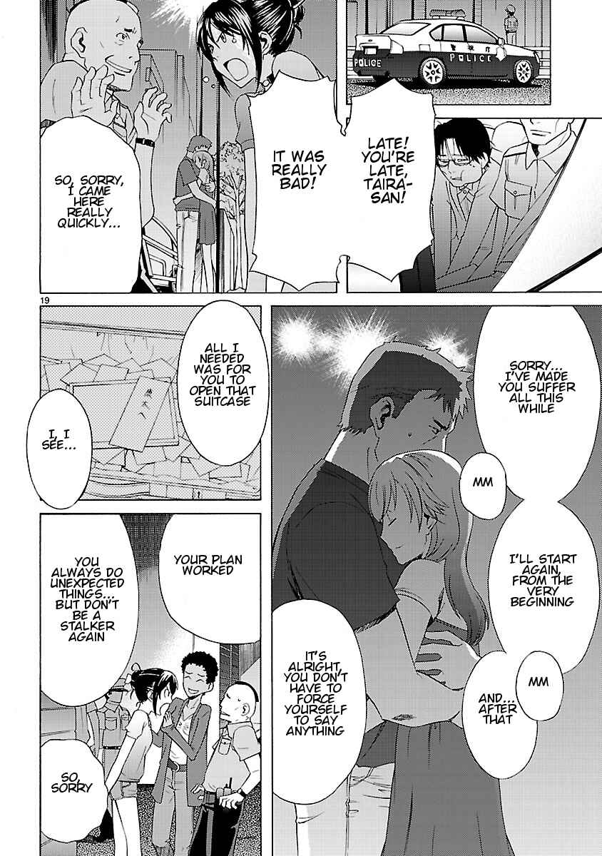 Page 20 Chapter 9 Joshikousei Kagishi Saki