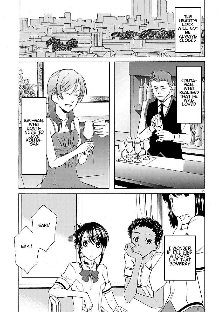 Page 23 Chapter 9 Joshikousei Kagishi Saki
