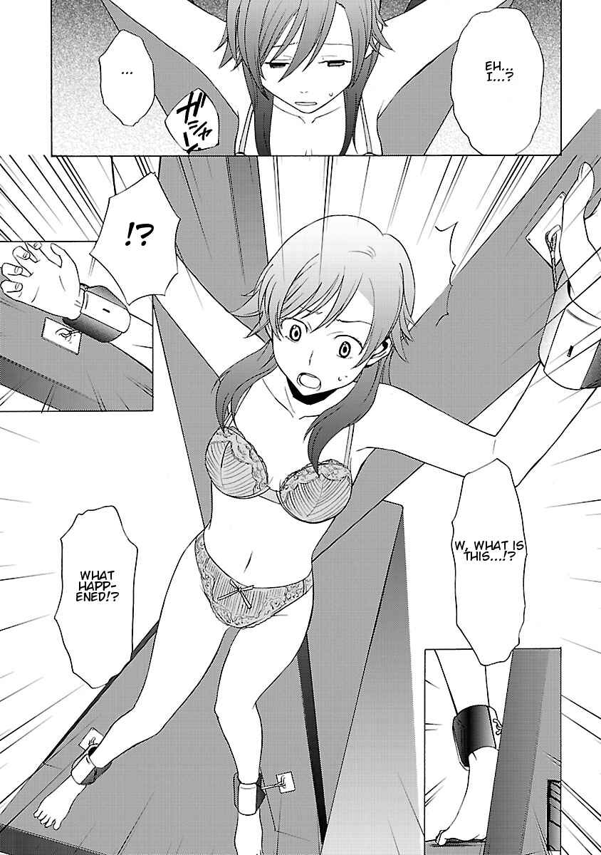 Page 3 Chapter 9 Joshikousei Kagishi Saki