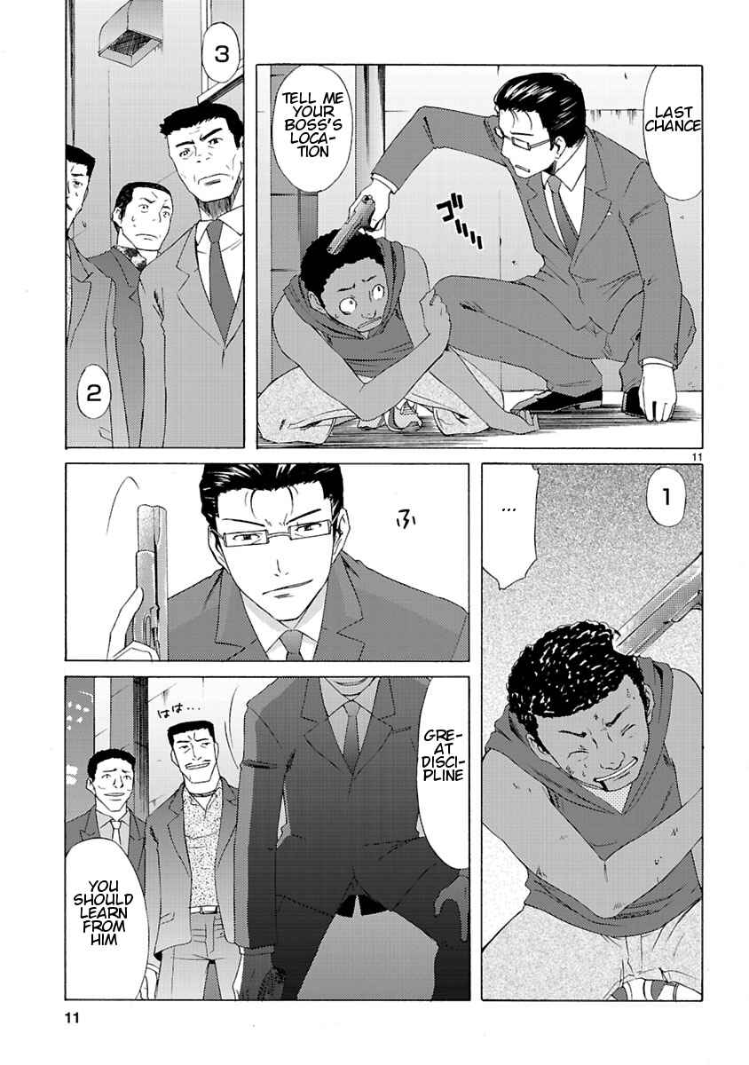 Page 13 Chapter 2 Joshikousei Kagishi Saki