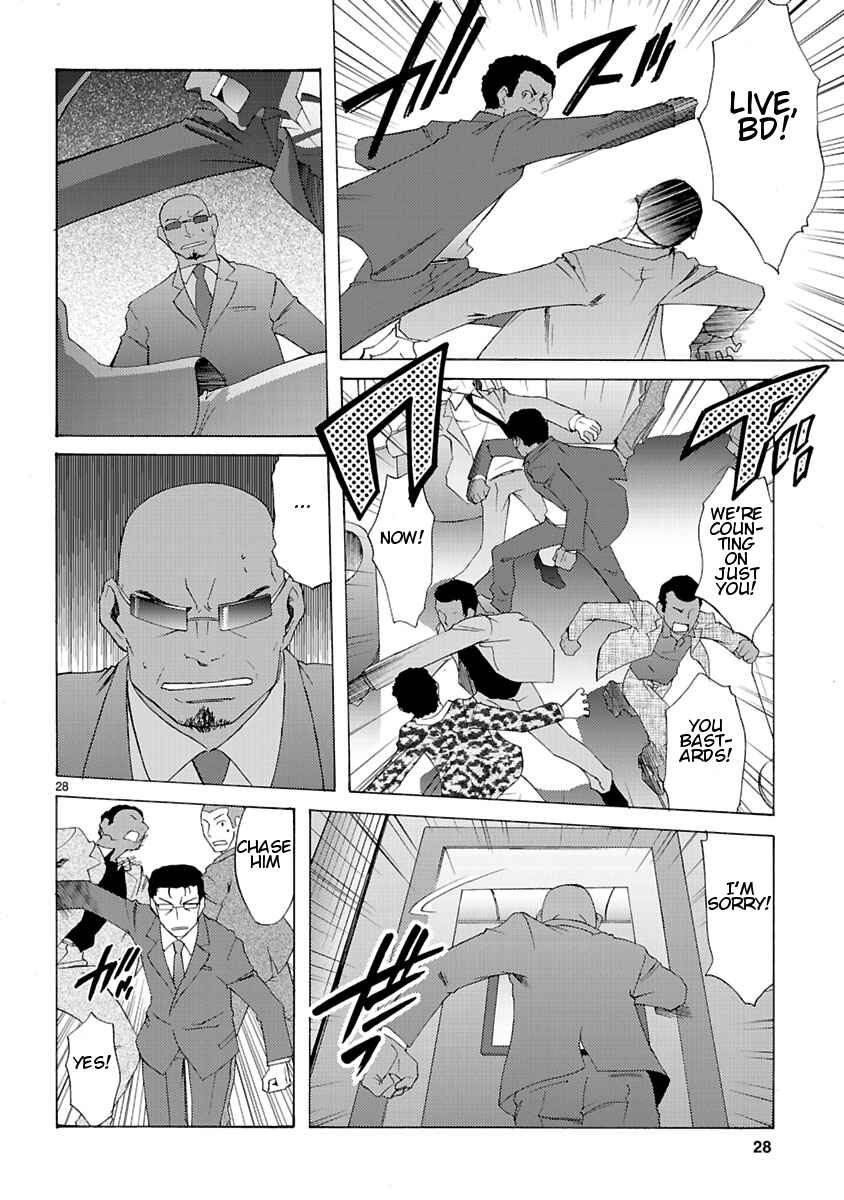 Page 30 Chapter 2 Joshikousei Kagishi Saki