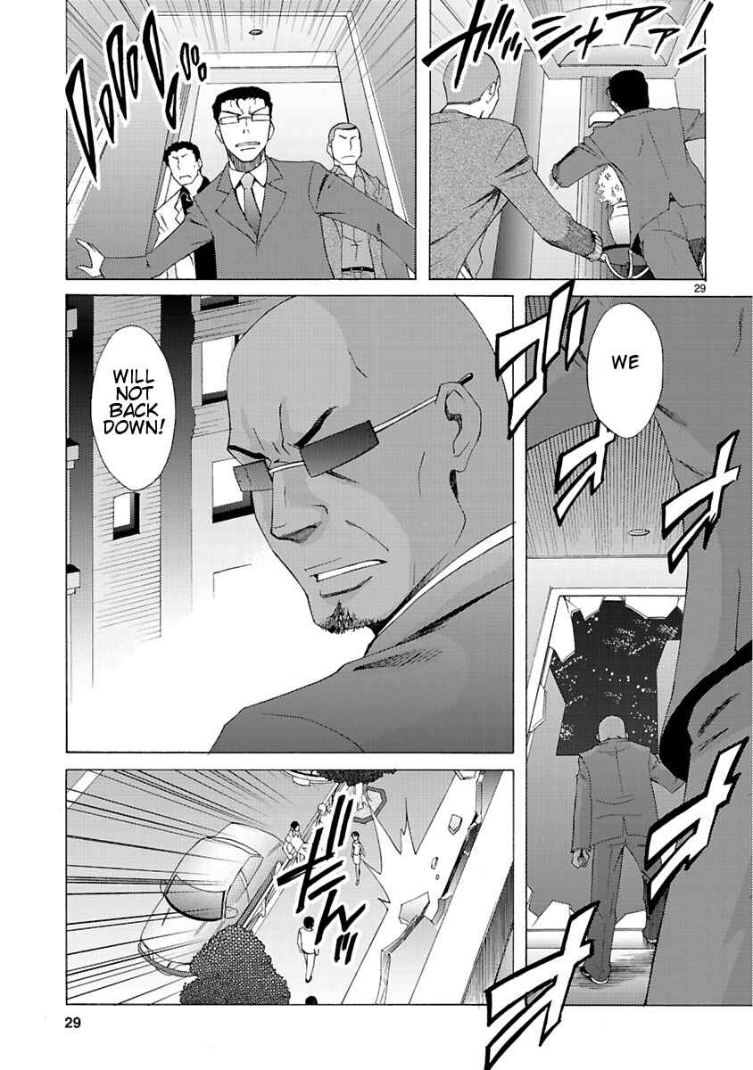 Page 31 Chapter 2 Joshikousei Kagishi Saki