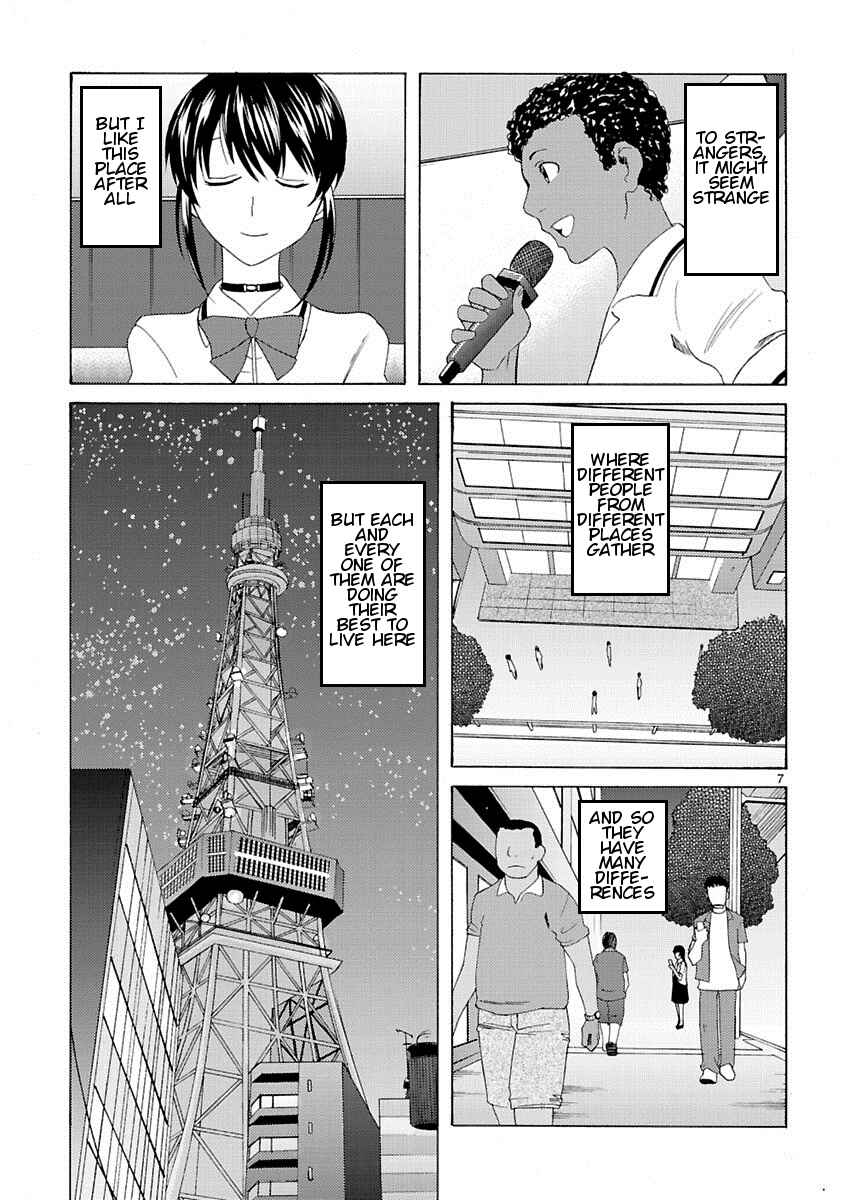 Page 9 Chapter 2 Joshikousei Kagishi Saki