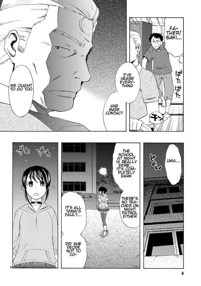 Page 10 Chapter 5 Joshikousei Kagishi Saki