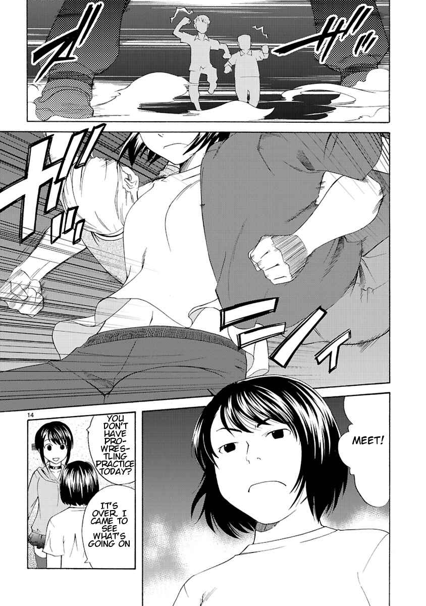 Page 16 Chapter 5 Joshikousei Kagishi Saki
