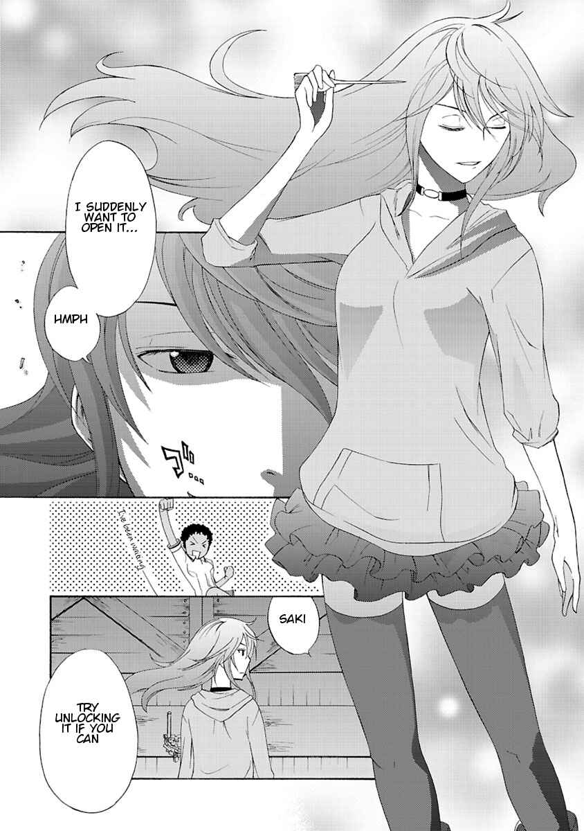 Page 19 Chapter 5 Joshikousei Kagishi Saki