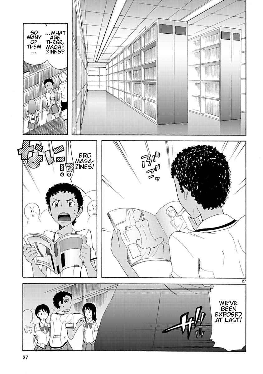 Page 29 Chapter 5 Joshikousei Kagishi Saki