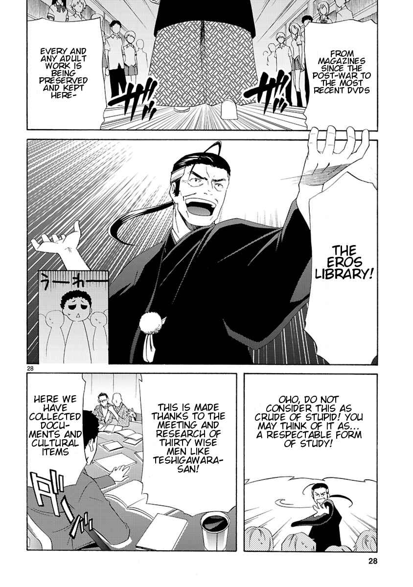 Page 30 Chapter 5 Joshikousei Kagishi Saki