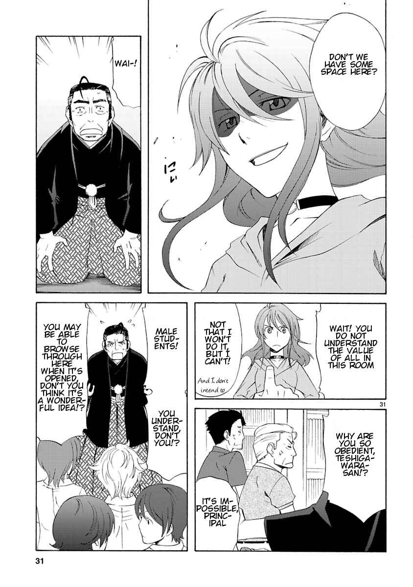 Page 33 Chapter 5 Joshikousei Kagishi Saki