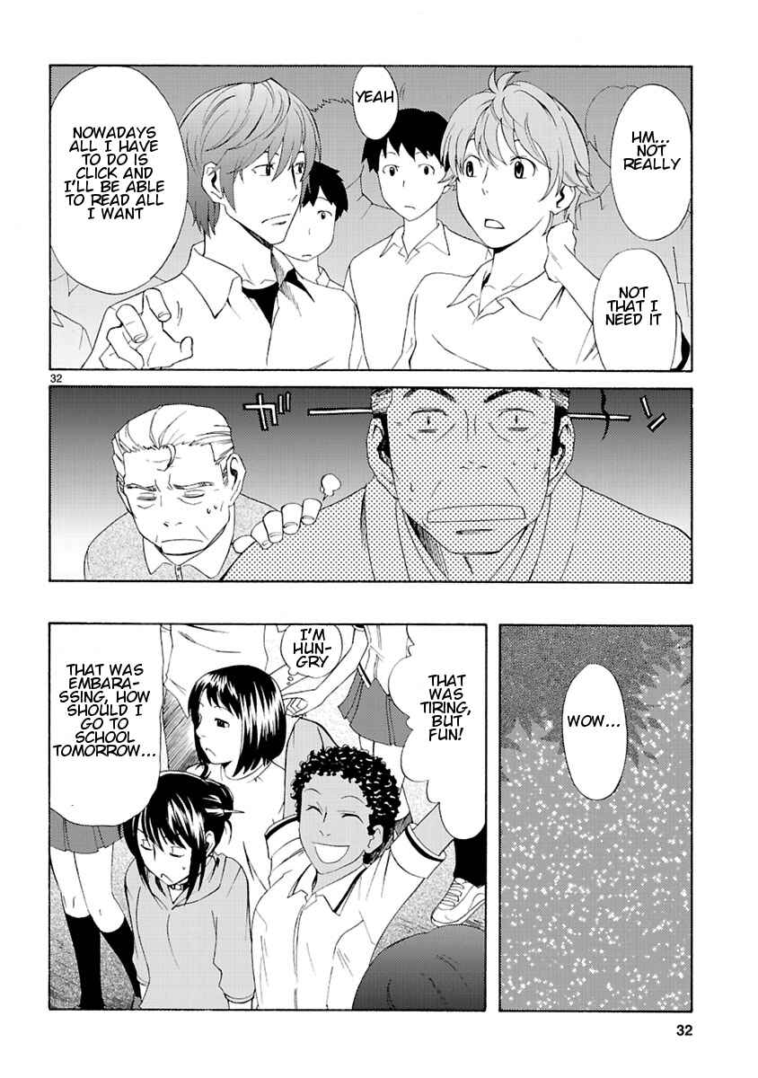 Page 34 Chapter 5 Joshikousei Kagishi Saki