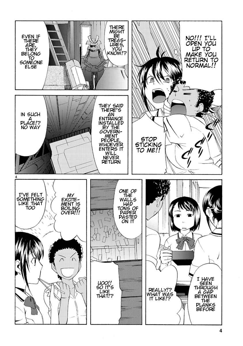 Page 6 Chapter 5 Joshikousei Kagishi Saki