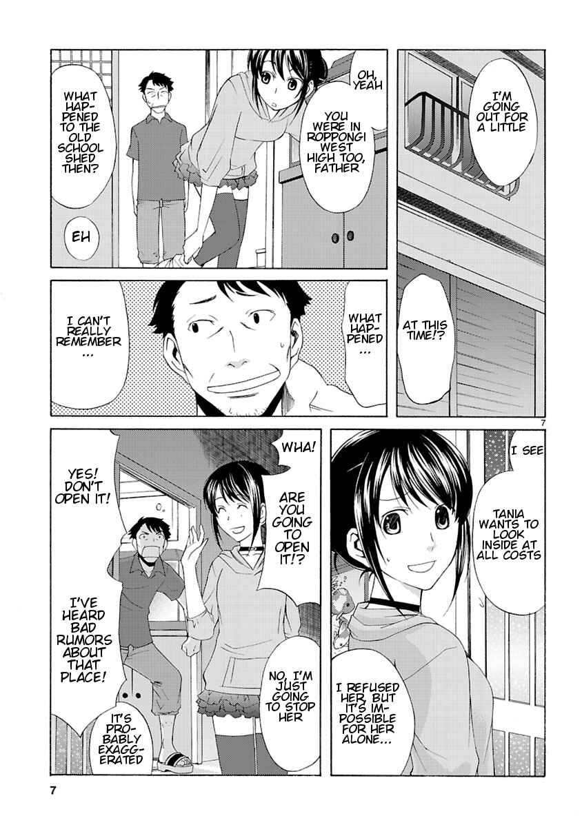 Page 9 Chapter 5 Joshikousei Kagishi Saki