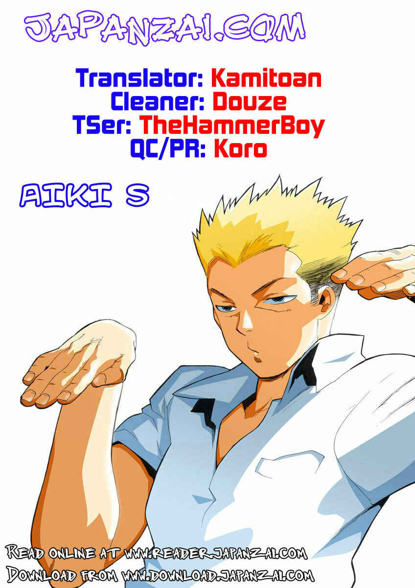 Page 2 Chapter 14 Aiki-S