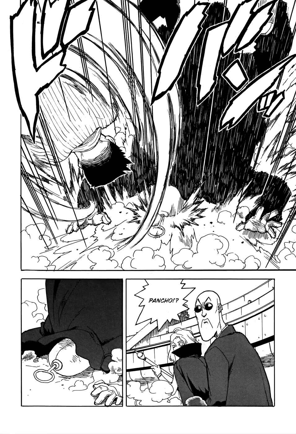 Page 21 Chapter 14 Aiki-S
