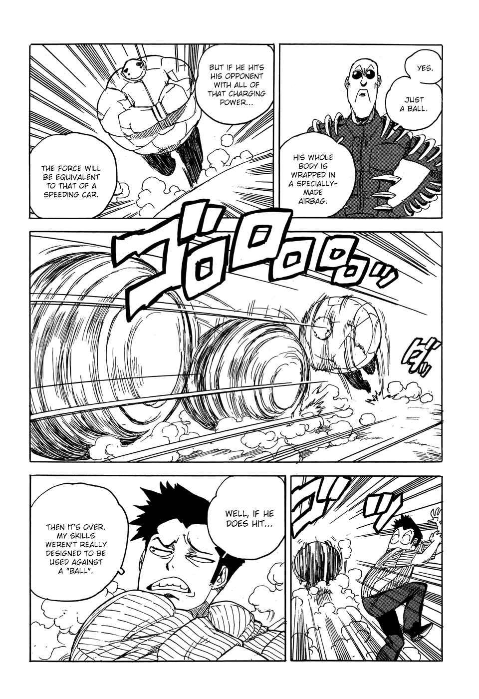 Page 31 Chapter 14 Aiki-S