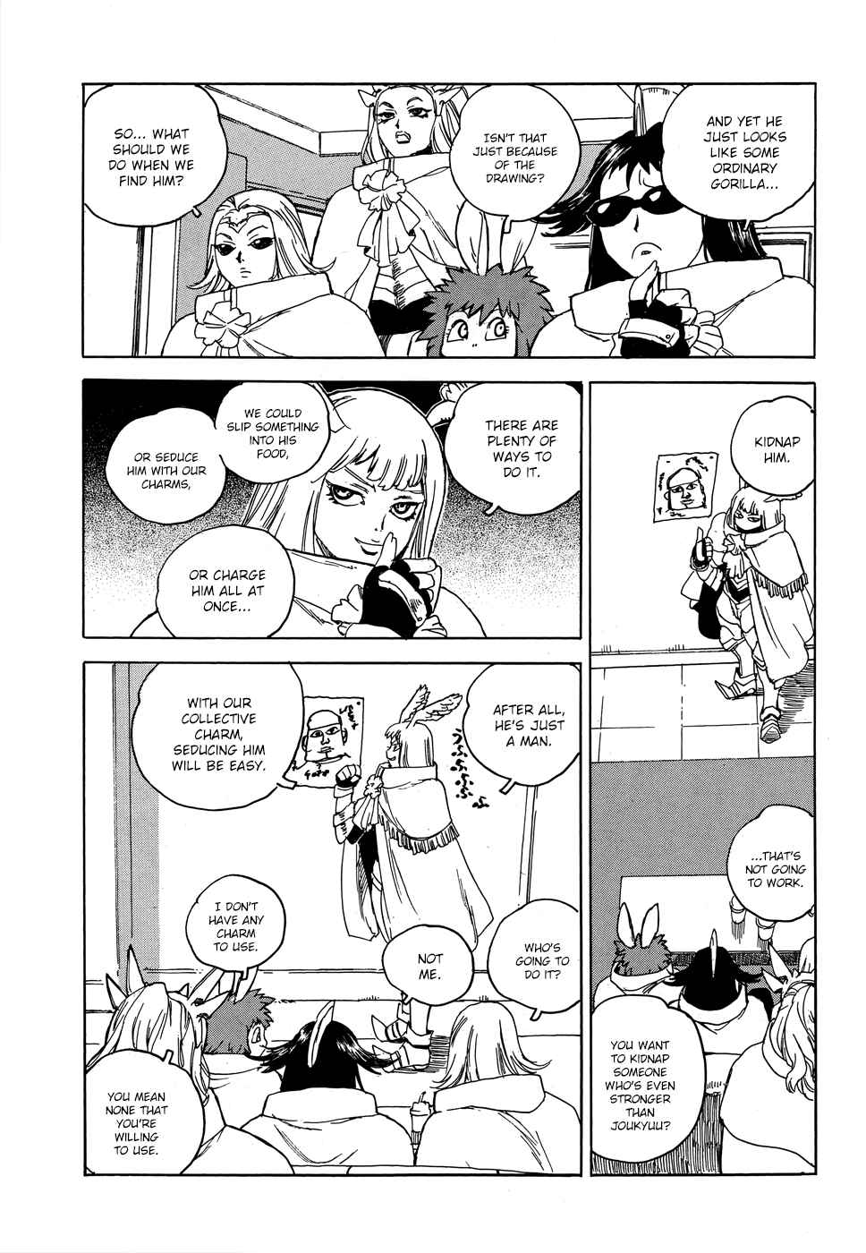 Page 4 Chapter 14 Aiki-S