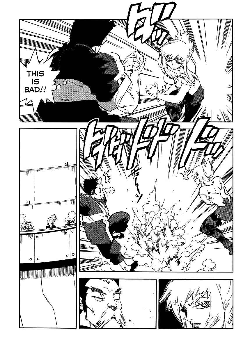 Page 15 Chapter 32 Aiki-S